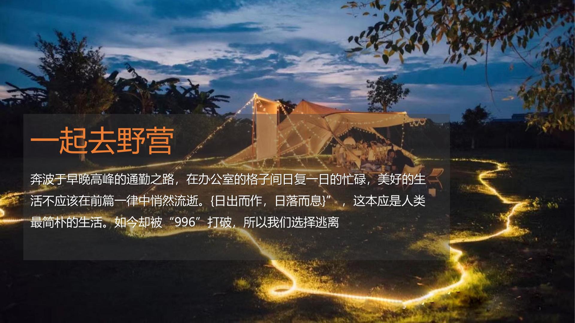 恒盛传媒文化完成重点文化项目阶段性成果发布